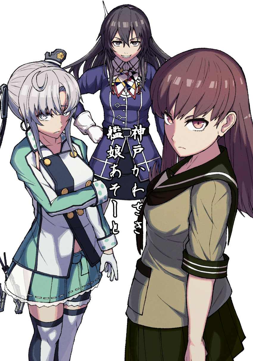 3girls absurdres ahoge akitsushima_(kancolle) ashigara_(kancolle) ashigara_kai_ni_(kancolle) black_neckerchief brown_eyes brown_hair commentary_request cover cowboy_shot elbow_gloves gloves green_sailor_collar green_serafuku green_shirt green_skirt grey_hair hair_ornament hair_ribbon hairband hat highres jacket kantai_collection karasuma_kuraha long_hair military military_uniform mini_hat multiple_girls neckerchief ooi_(kancolle) pantyhose pleated_skirt purple_eyes purple_shirt ribbon sailor_collar school_uniform serafuku shirt side_ponytail sidelocks skirt standing thighhighs translation_request uniform white_background