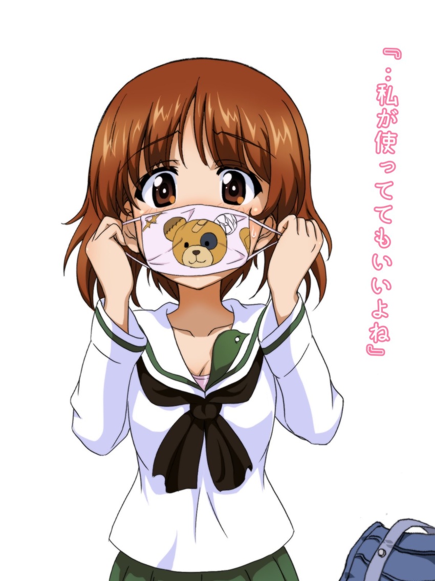 adjusting_mask animal_print bag bear_print blouse boko_(girls_und_panzer) brown_eyes brown_hair commentary female girls_und_panzer green_skirt highres key_(gaigaigai123) long_sleeves looking_at_viewer mask mouth_mask neckerchief nishizumi_miho ooarai_school_uniform pleated_skirt sailor_collar school_bag school_uniform shirt short_hair simple_background skirt solo translated upper_body white_background white_sailor_collar white_shirt