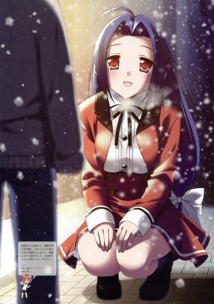 absurdres ahoge blue_hair blurry blush breath depth_of_field female highres kani_biimu long_hair mayoi_neko_overrun! red_eyes scan school_uniform snowing solo squatting tsuzuki_otome