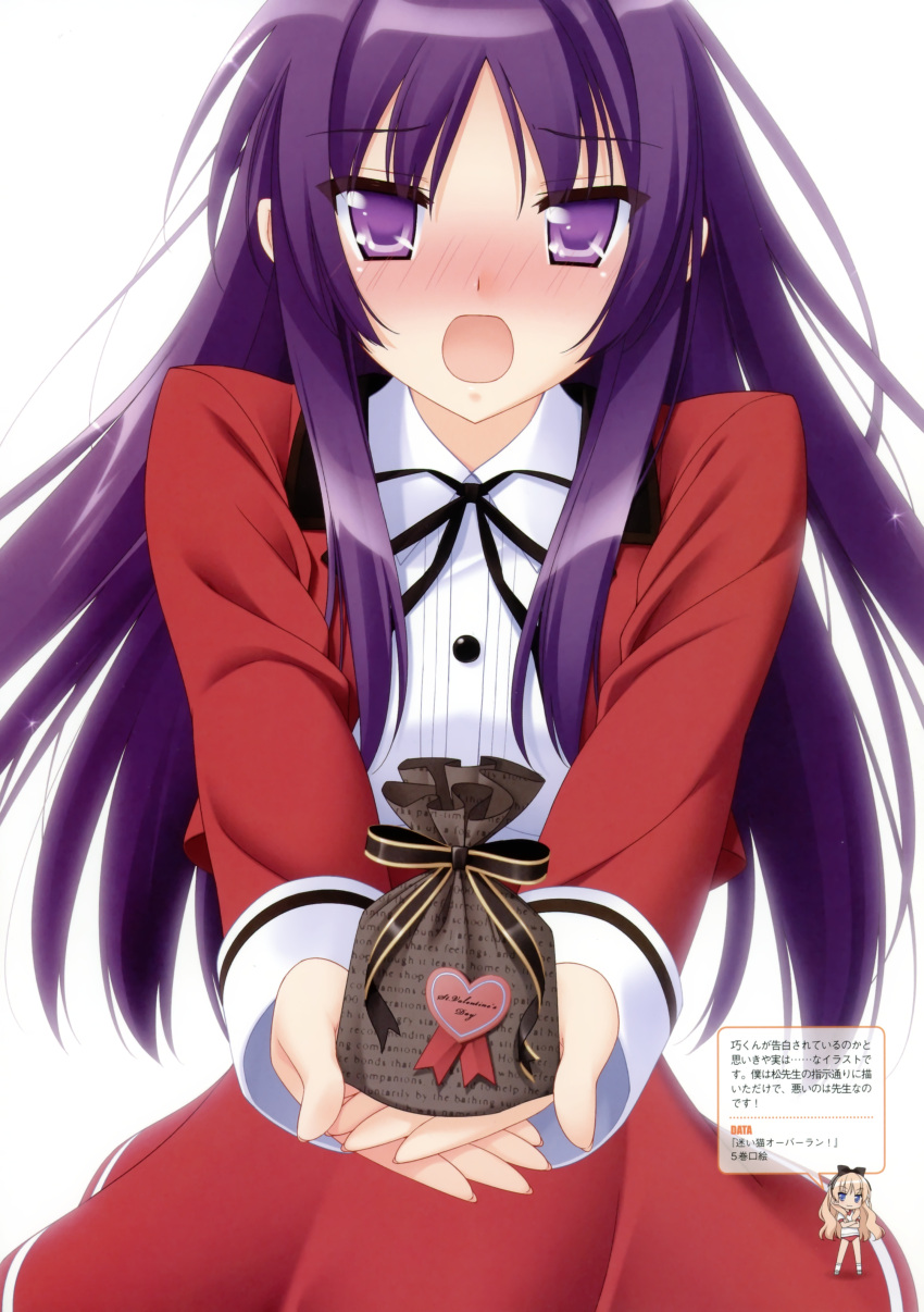 absurdres blush confession dress female fujino_tamao gift gift_bag hands heart highres holding holding_gift incoming_gift kani_biimu long_hair looking_at_viewer mayoi_neko_overrun! open_mouth purple_eyes purple_hair scan school_uniform solo upper_body valentine very_long_hair