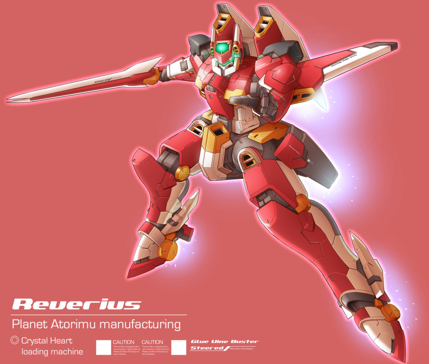 assault_visor character_name floating highres holding holding_sword holding_weapon jetpack levrias looking_down mecha no_humans open_hand robot science_fiction solo super_robot_wars super_robot_wars_k sword tamasi thrusters weapon