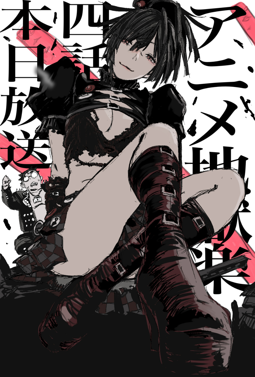 1boy alternate_costume black_hair black_jacket breasts crop_top female goth_fashion highres jacket jigokuraku looking_at_viewer medium_breasts monochrome official_art platform_footwear platform_heels puffy_short_sleeves puffy_sleeves punk red_theme round_eyewear rubble short_hair short_sleeves smile spiked_jacket topknot torn_clothes yamada_asaemon_senta yuji_kaku yuzuriha_(jigokuraku)