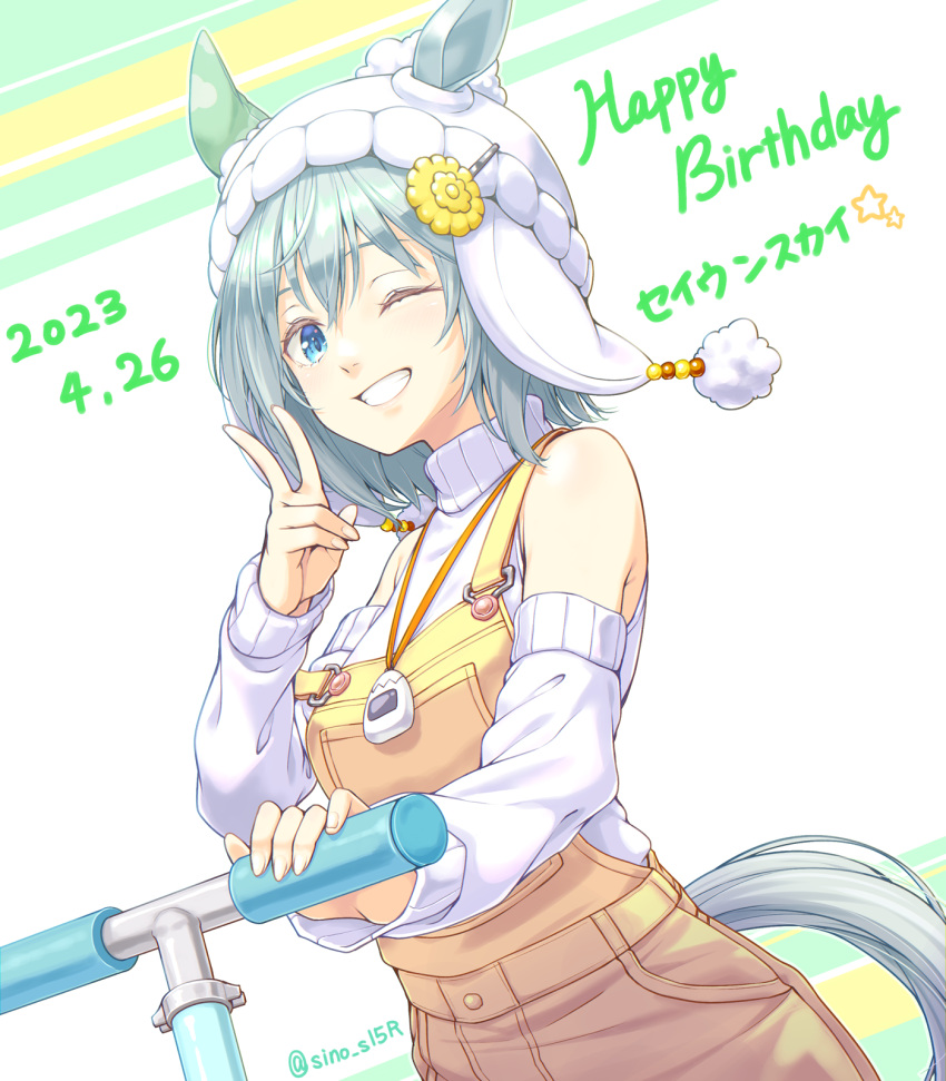 animal_ears bare_shoulders beanie blue_eyes blush breasts clothing_cutout commentary_request cowboy_shot dated dutch_angle ear_covers female flower grey_hair grin hair_between_eyes hair_flower hair_ornament hairclip happy_birthday hat highres horse_ears horse_girl horse_tail kick_scooter long_bangs long_sleeves looking_at_viewer masaki_shino medium_breasts one_eye_closed seiun_sky_(umamusume) short_hair shoulder_cutout single_ear_cover smile solo strap_slip sunflower sunflower_hair_ornament sweater tail tamagotchi tamagotchi_(virtual_pet) turtleneck turtleneck_sweater umamusume v white_hat white_sweater yellow_overalls