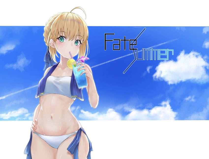 absurdres ahoge artoria_pendragon_(fate) bandeau bikini blonde_hair blue_ribbon blue_sky blush braid breasts cloud cloudy_sky collarbone commentary copyright_name cowboy_shot day dress drink drinking drinking_straw fate/stay_night fate_(series) female green_eyes hair_between_eyes hair_ribbon hand_on_own_hip highres holding looking_at_viewer m.tokotsu navel official_alternate_costume outdoors ribbon saber_(fate) short_hair side-tie_bikini_bottom sidelocks sky small_breasts solo stomach summer sweat swimsuit white_background white_bikini