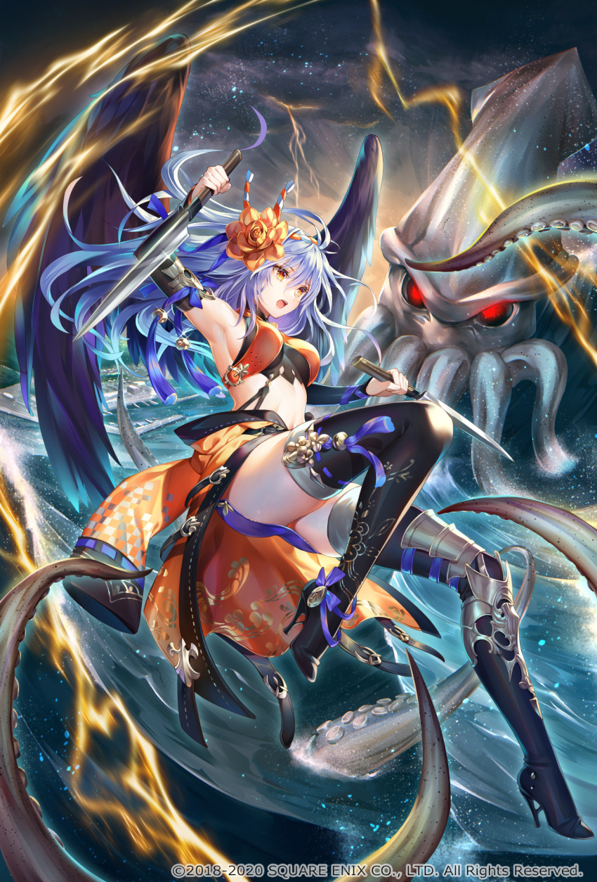 :o arm_up armor armpits bare_shoulders black_footwear blue_hair blue_skirt boots breasts coat crop_top dual_wielding female floating_hair hair_ornament high_heel_boots high_heels highres holding lightning long_hair medium_breasts midriff miniskirt monster nemusuke off_shoulder official_art open_mouth orange_coat photoshop_(medium) revealing_clothes reverse_grip rocbouquet_(saga) romancing_saga_re;universe saga skirt sleeveless solo stomach sword tentacle thighhighs thighs water weapon yellow_eyes zettai_ryouiki