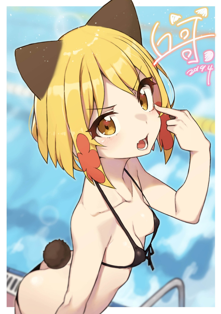 absurdres akanbe animal_ears ass bad_id bad_twitter_id bare_legs bare_shoulders bikini black_bikini black_ribbon blonde_girl_(cloba) blonde_hair blurry blurry_background blush breasts breasts_apart brown_eyes butt_crack cloba collarbone commentary dated depth_of_field eyelid_pull female from_above front-tie_bikini_top front-tie_top highres inactive_account leaning_forward looking_at_viewer looking_up micro_bikini middle_finger oerba_yun_fang open_mouth original pool ribbon short_hair signature skin_fang small_breasts solo strap_gap swimsuit tail tareme tongue tongue_out v-shaped_eyebrows water