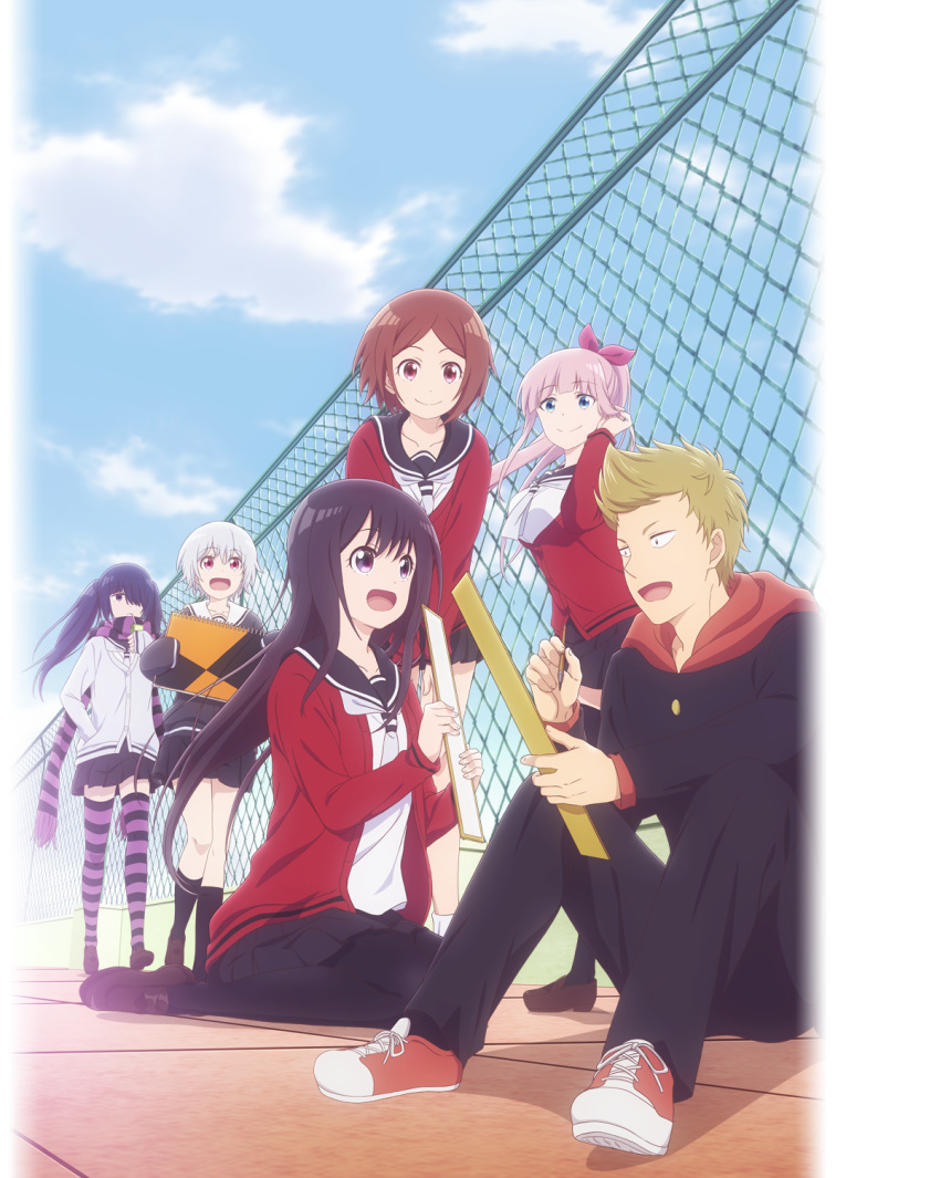 1boy 5girls :d black_hair black_legwear black_skirt blue_eyes blue_hair blue_sky border brown_hair busujima_eiji cardigan carton chain-link_fence closed_mouth cloud day drinking fading_border fence hair_over_one_eye hair_ribbon hanakai_tao hand_in_pocket highres holding hood hood_down juice_box katagiri_amane key_visual kneehighs knees_up leaning_forward light_brown_hair long_hair looking_at_another miniskirt multiple_girls official_art ootsuki_koto open_mouth pants pantyhose pink_hair pleated_skirt ponytail promotional_art purple_eyes red_cardigan red_eyes ribbon rooftop sanpaku scarf school_uniform senryuu_shoujo serafuku short_hair silver_hair sitting sketchbook skirt sky sleeves_past_fingers sleeves_past_wrists smile socks standing striped_clothes striped_scarf striped_thighhighs thighhighs tucking_hair twintails wariza yakobe_kino yukishiro_nanako