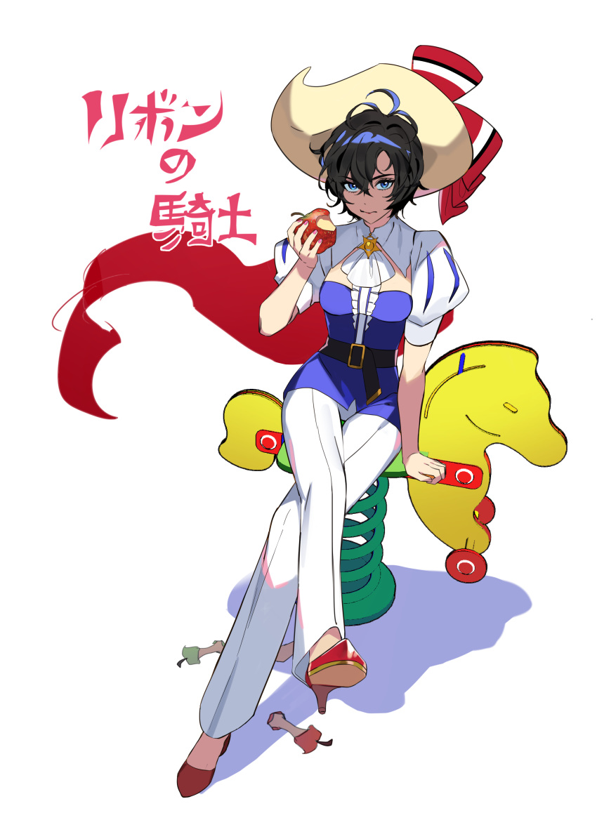 absurdres apple black_hair blue_eyes breasts cape female food fruit hat high_heels highres horse poti princess_sapphire ribbon_no_kishi short_hair solo