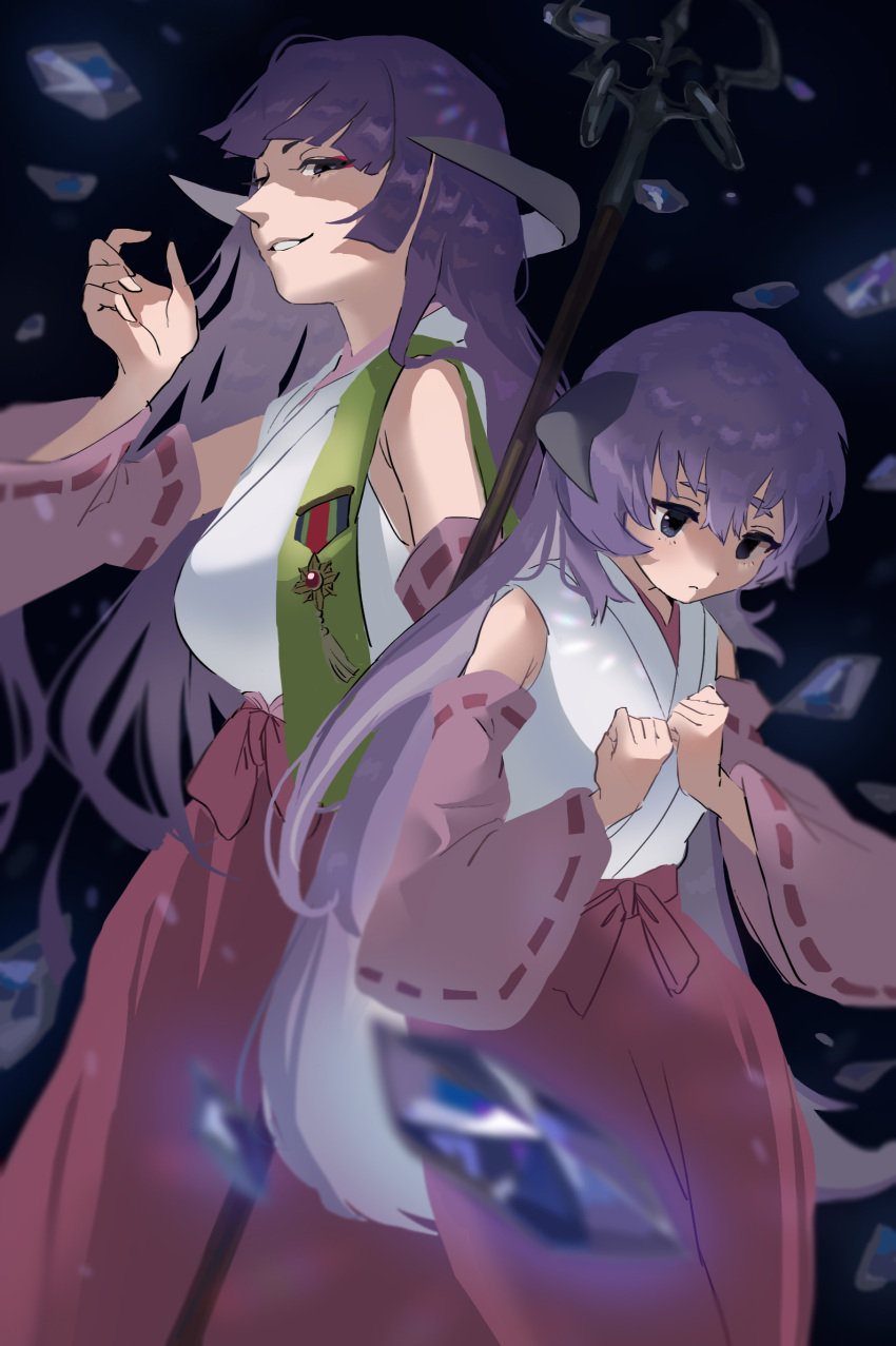 2girls commentary detached_sleeves dual_persona featherine_augustus_aurora hakama hakama_pants hanyuu highres higurashi_no_naku_koro_ni horns in-franchise_crossover japanese_clothes kakera long_hair medal multiple_girls oici_ne pants purple_eyes purple_hair sash spoilers umineko_no_naku_koro_ni