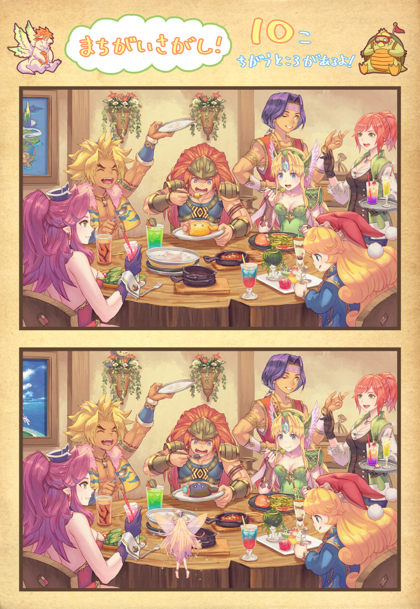 3boys 5girls :t absurdres anbe_yoshirou angela_(seiken_densetsu_3) armor blonde_hair blue_eyes candy chair charlotte_(seiken_densetsu_3) closed_eyes cup dark-skinned_male dark_skin drinking_glass drinking_straw duran_(seiken_densetsu_3) earrings eating faerie_(seiken_densetsu_3) fairy fangs flammie food fork frying_pan full_metal_hugger gloves green_eyes hat hawkeye_(seiken_densetsu_3) headband helmet highres holding indoors jacket jewelry kevin_(seiken_densetsu_3) letterboxed lil'_cactus lisa_(seiken_densetsu_3) long_hair mispolm multiple_boys multiple_girls necklace one_eye_closed open_mouth orange_hair pink_hair plant plate ponytail potted_plant purple_eyes purple_hair rabite_(seiken_densetsu) riesz seiken_densetsu seiken_densetsu_3 spot_the_differences sweatdrop table tongue tongue_out translated tray vuscav