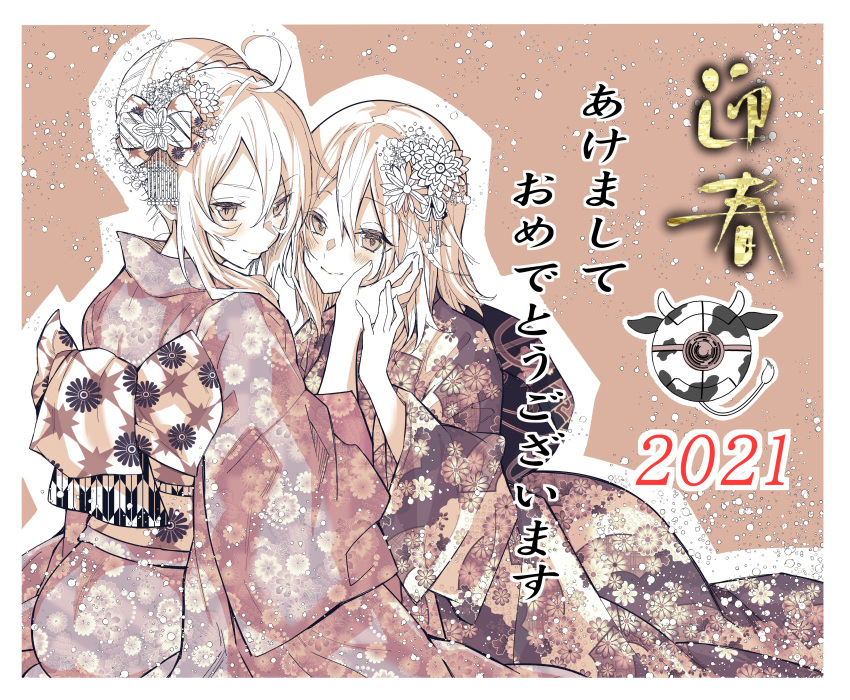 2021 2girls absurdres angelica_rafa_redgrave animal_print blonde_hair blush border brown_background chinese_zodiac closed_mouth cow_horns cow_print cow_tail cowlick floral_print flower hair_between_eyes hair_bun hair_flower hair_ornament hand_on_another's_face happy_new_year highres horns japanese_clothes kanzashi kikumon kimono leaning_forward limited_palette looking_at_viewer luxion_(mobseka) medium_hair multiple_girls new_year obi olivia_(mobseka) otome_gee_sekai_wa_mob_ni_kibishii_sekai_desu print_kimono sash shiosato_jun single_hair_bun smile tail v-shaped_eyebrows white_border wide_sleeves yagasuri year_of_the_ox