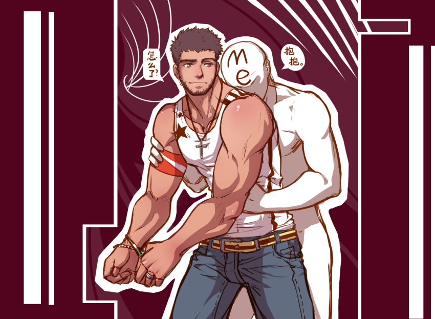 2boys alternate_costume armband artist_self-insert avenger_(dungeon_and_fighter) bandaged_arm bandages bara beard brown_hair character_request check_character covered_nipples cross cross_necklace dark-skinned_male dark_skin denim dungeon_and_fighter facial_hair feet_out_of_frame hug hug_from_behind jeans jewelry kulolin leaning_on_person male_focus male_priest_(dungeon_and_fighter) mature_male multiple_boys muscular muscular_male necklace pants pectorals short_hair smile standing tank_top translation_request white_tank_top yaoi