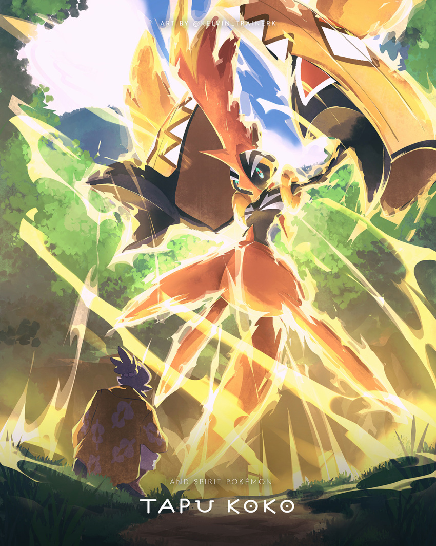 1boy battle capri_pants character_name commentary copyright_name day dirt electricity english_commentary glowing grass grey_hair hala_(pokemon) highres kelvin-trainerk male_focus outdoors pants pokemon pokemon_(creature) pokemon_sm shirt shoes sky tapu_koko tied_hair tree twitter_username white_pants yellow_shirt