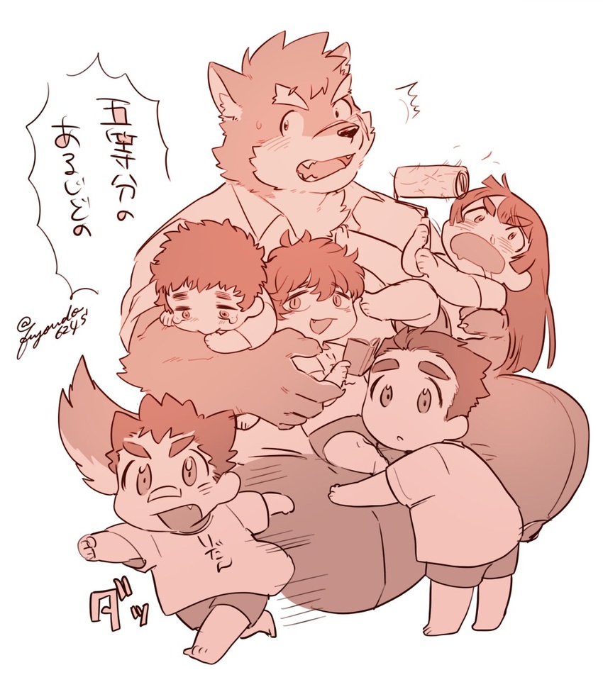 aged_down anthro bandaid_protagonist_(tas) canid canine canis chubby_protagonist_(tas) domestic_dog eyebrows female female_protagonist_(tas) fuyoudo624 group hi_res human jock_protagonist_(tas) lifewonders lolicon male mammal moritaka_(tas) protagonist_(tas) running scar surprised_expression text thick_eyebrows tokyo_afterschool_summoners translation_check translation_request twink_protagonist_(tas) young