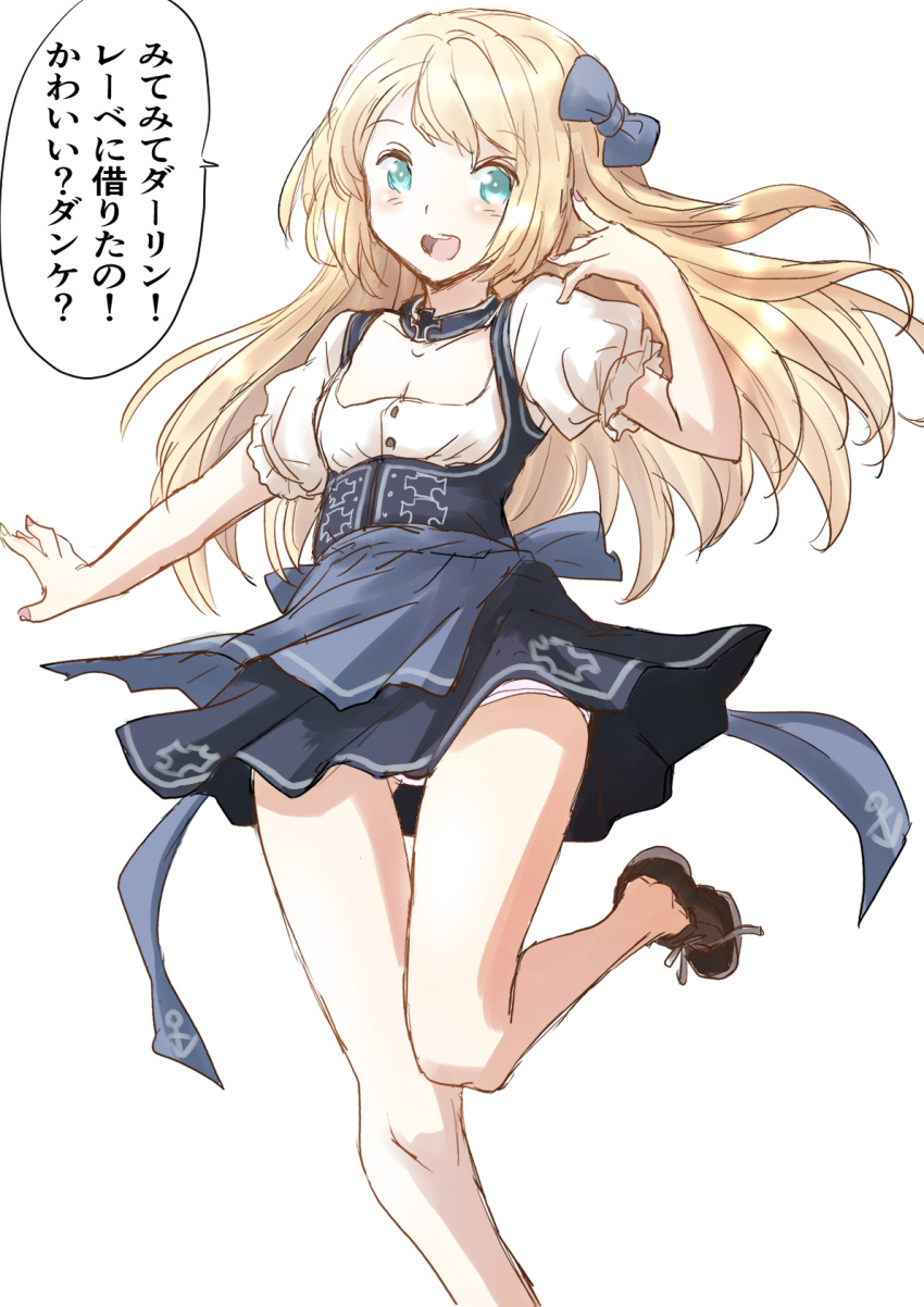 anchor_symbol blonde_hair blue_eyes blush brown_footwear cosplay cross dirndl female foot_out_of_frame fuji_(pixiv24804665) german_clothes highres iron_cross jervis_(kancolle) kantai_collection long_hair open_mouth puffy_short_sleeves puffy_sleeves shoes short_sleeves simple_background solo speech_bubble standing teeth translation_request upper_teeth_only white_background z1_leberecht_maass_(kancolle) z1_leberecht_maass_(kancolle)_(cosplay) z1_leberecht_maass_(oktoberfest_mode)_(kancolle)