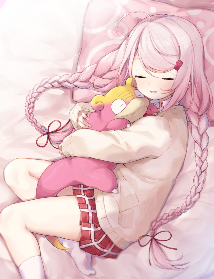 affectionate alternate_hairstyle bed_sheet braid brown_cardigan cardigan closed_eyes commentary crossover drooling fangs fangs_out female galarian_slowpoke hair_ribbon highres hug ksk_(semicha_keisuke) long_hair long_sleeves lying mouth_drool nijisanji no_shoes on_side parted_lips pillow pink_hair plaid plaid_skirt pleated_skirt pokemon pokemon_(creature) red_ribbon red_skirt ribbon school_uniform shiina_yuika shiina_yuika_(1st_costume) skirt sleeping sleeves_past_wrists socks soles twin_braids twintails very_long_hair virtual_youtuber white_legwear