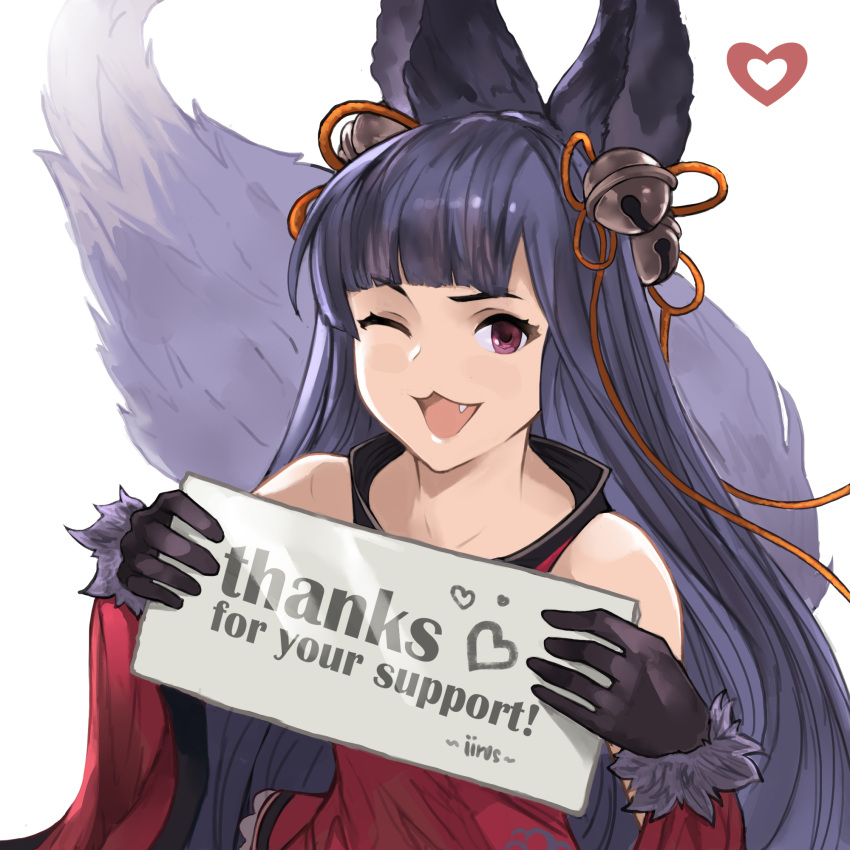 :3 ;) animal_ears artist_name bell black_hair blunt_bangs chestnut_mouth detached_sleeves english_text erune female fox_ears fox_tail granblue_fantasy hair_bell hair_ornament hair_ribbon highres holding holding_sign iiros jingle_bell long_hair looking_at_viewer oerba_yun_fang one_eye_closed purple_eyes red_sleeves ribbon sign smile solo tail thank_you very_long_hair watermark wide_sleeves yuel_(granblue_fantasy)