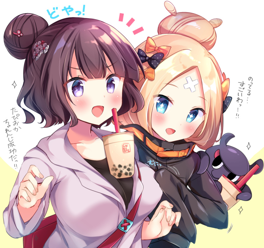 2girls :d abigail_williams_(fate/grand_order) animal bag bangs beige_background black_bow black_jacket black_shirt blonde_hair blue_eyes blush bow breasts bubble_tea bubble_tea_challenge collarbone commentary_request crossed_bandaids cup disposable_cup drinking_straw eyebrows_visible_through_hair fate/grand_order fate_(series) fingernails grey_jacket hair_bun hair_ornament hairbow heroic_spirit_traveling_outfit hood hood_down hooded_jacket jacket katsushika_hokusai_(fate/grand_order) long_hair long_sleeves masayo_(gin_no_ame) medium_breasts multiple_girls object_on_breast octopus open_mouth orange_bow parted_bangs polka_dot polka_dot_bow purple_eyes purple_hair shirt shoulder_bag sleeves_past_fingers sleeves_past_wrists smile tokitarou_(fate/grand_order) translation_request two-tone_background upper_body v-shaped_eyebrows white_background