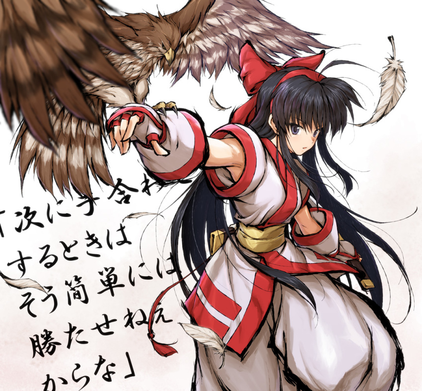 ahoge ainu_clothes baggy_pants bird bird_on_hand black_hair bow check_translation commentary_request feathers female fingerless_gloves gloves grey_eyes hairband hairbow hand_on_hilt hawk itouei knife long_hair mamahaha nakoruru outstretched_hand pants photoshop_(medium) red_bow red_hairband reverse_grip samurai_spirits sash solo_focus talons translation_request wall_of_text white_gloves