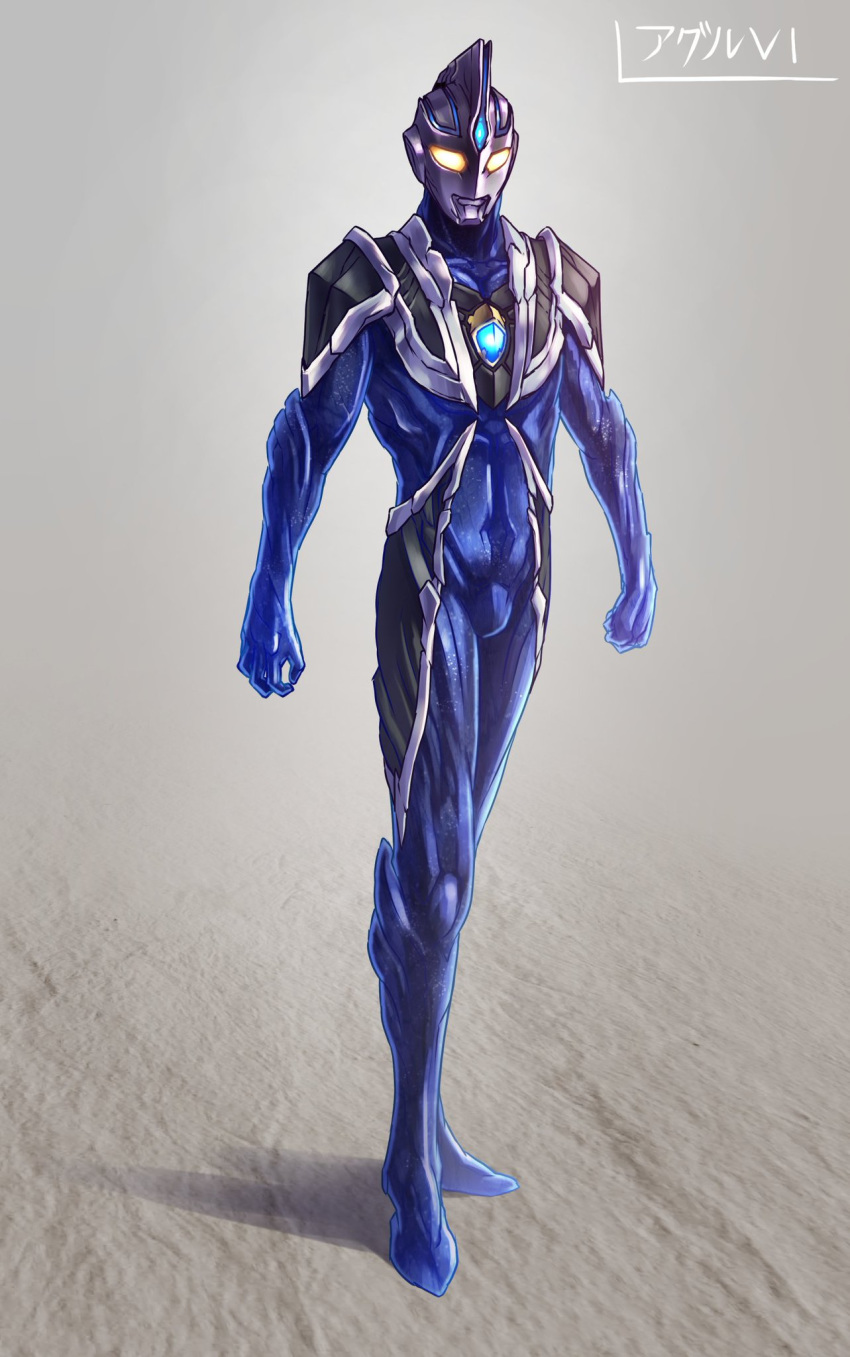 1boy character_profile commentary_request full_body glowing glowing_eyes highres image_sample kuroda_asaki male_focus reference_sheet tokusatsu twitter_sample ultra_series ultraman_agul ultraman_gaia_(series)