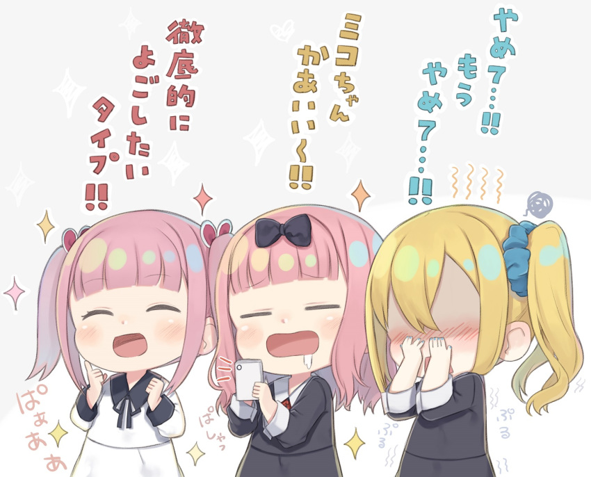 3girls :d ^_^ black_bow black_dress black_ribbon black_shirt black_skirt blonde_hair blue_nails blue_scrunchie blunt_bangs blush bow cellphone chibi closed_eyes collared_dress covering_face dress drooling fujiwara_chika fujiwara_moeha grey_background hair_between_eyes hair_ornament hair_scrunchie hairbow hands_up hayasaka_ai holding holding_phone index_finger_raised jewelry kaguya-sama_wa_kokurasetai_~tensai-tachi_no_renai_zunousen~ long_sleeves multiple_girls nail_polish neck_ring nose_blush open_mouth phone pink_hair red_ribbon ribbon saliva school_uniform scrunchie shaded_face shirt shuuchiin_academy_school_uniform siblings side_ponytail simple_background sisters skirt smile sparkle square_mouth squiggle totatokeke translation_request twintails white_dress