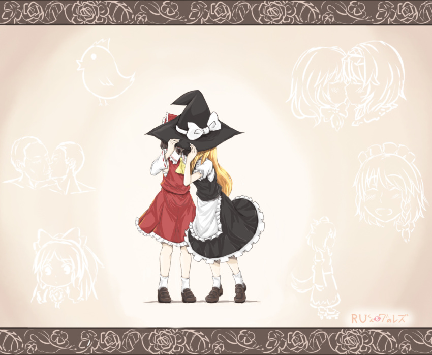 2girls alice_margatroid apron ascot black_skirt blonde_hair bow breasts brown_footwear closed_eyes commentary_request cookie_(touhou) detached_sleeves frilled_apron frilled_bow frills full_body genpatsu_(cookie) haiperion_buzan hakurei_reimu hat hat_bow highres hinase_(cookie) implied_kiss inu_(cookie) inubashiri_momiji izayoi_sakuya kirisame_marisa kissing manatsu_no_yo_no_inmu multiple_girls open_mouth red_bow red_shirt reu_(cookie) ribbon-trimmed_sleeves ribbon_trim sarashi shirt shoes short_hair skirt sleeveless sleeveless_shirt smile socks the_chicken_that_appears_in_the_middle_of_cookie toono_(coat) touhou uzuki_(cookie) waist_apron white_apron white_bow white_legwear white_sleeves witch_hat yajuu_senpai yamada-kun_to_7-nin_no_majo yaoi yellow_ascot yuri