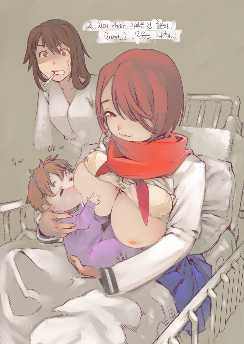 3girls baby bad_id bad_pixiv_id bed blue_skirt blush bra bra_lift breastfeeding breasts brown_eyes brown_hair clenched_teeth closed_eyes closed_mouth clothes_lift collarbone hair_between_eyes hair_over_one_eye highres holding hoshino_chizuru hoshino_hinata hoshino_miyako_(wataten) hospital_bed inverted_nipples korean_text lactation lactation large_breasts long_sleeves looking_at_viewer mother_and_daughter multiple_girls nipples ojomi pleated_skirt red_scarf scarf school_uniform serafuku shaded_face shirt shirt_lift short_hair siblings sisters sitting skirt smile teeth translation_request underwear watashi_ni_tenshi_ga_maiorita! white_bra white_shirt