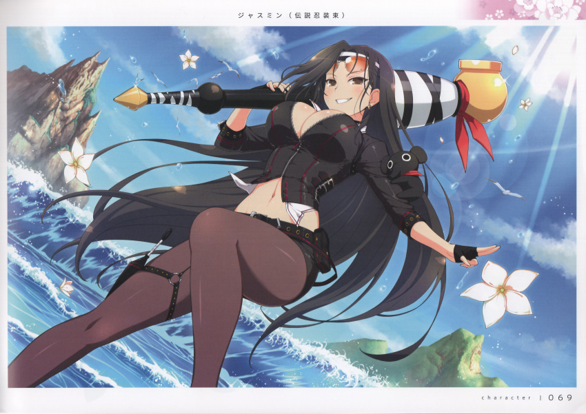 absurdres animal belt bird black_hair blue_sky blush breasts cleavage cloud cloudy_sky day eyewear_on_head female fingerless_gloves flower gloves hairband highres holding jasmine_(senran_kagura) kunai large_breasts looking_at_viewer miniskirt navel ocean official_art outdoors page_number pantyhose parted_lips scan seagull senran_kagura senran_kagura_new_link shiny_clothes skirt sky sleeves_rolled_up smile smoking_pipe solo stomach sunglasses sunlight water weapon yaegashi_nan