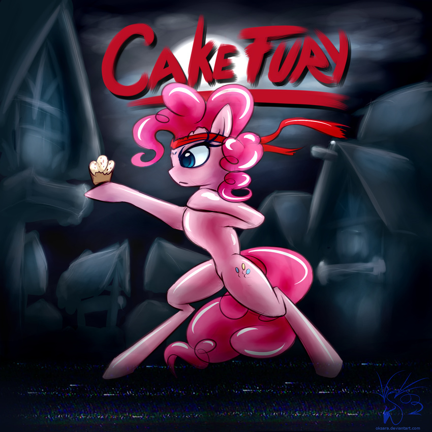 1:1 anthro blue_eyes conditional_dnp cupcake cutie_mark earth_pony english_text equid equine eyelashes female food friendship_is_magic hair hasbro hi_res hooves horse kung_fury mammal my_little_pony nude oksara pink_hair pinkie_pie_(mlp) pony solo text