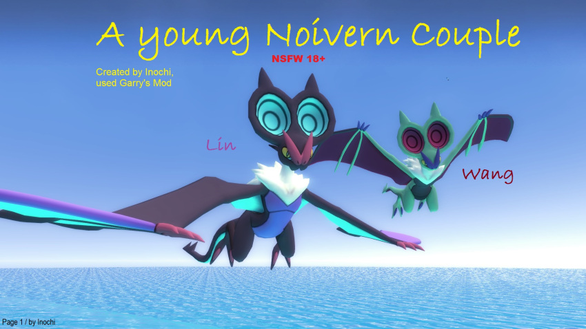 16:9 3d_(artwork) a_young_noivern_couple alternate_color crossover digital_media_(artwork) dragon duo english_text european_mythology female feral fluffy fur garry's_mod generation_6_pokemon hi_res inochi lin love lucian male membrane_(anatomy) membranous_wings mythological_creature mythological_scalie mythology nintendo noivern outside pokemon pokemon_(species) scalie sea shiny_pokemon tail text unknown_artist valve wang_(char) water western_dragon widescreen wings wyvern