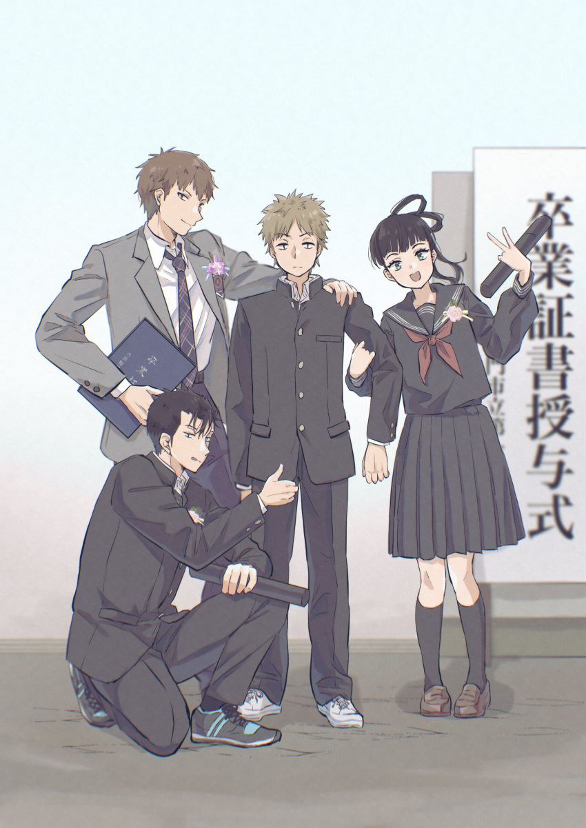 3boys :d :q arafune_tetsuji arm_around_shoulder black_footwear black_jacket black_legwear black_pants black_serafuku black_skirt blazer blonde_hair blurry boutonniere brown_footwear collared_shirt day depth_of_field diploma female gakuran graduation grey_jacket hair_rings hand_on_another's_arm hand_on_another's_shoulder hanzaki_yoshito highres hokari_atsushi holding jacket kagami_rin kneehighs kuro_n314 leaning_to_the_side light_brown_hair loafers long_hair long_sleeves multiple_boys neckerchief necktie on_one_knee outdoors pants pigeon-toed plaid_necktie pleated_skirt profile red_neckerchief school_uniform serafuku shirt shoes short_hair skirt smile sneakers socks standing taking_picture thumbs_up tongue tongue_out tube twintails v white_footwear white_shirt world_trigger