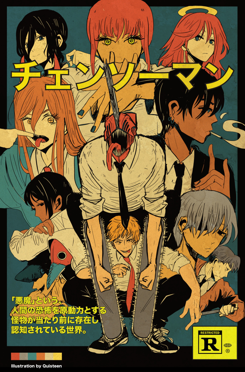 5girls 6+boys absurdres angel_devil_(chainsaw_man) beam_(chainsaw_man) black_choker black_hair black_jacket black_necktie black_pants blue_eyes border brown_jacket business_suit chainsaw chainsaw_man choker color_guide cross-shaped_pupils denji_(chainsaw_man) eyepatch finger_in_own_mouth formal grey_hair hair_between_eyes halo hayakawa_aki higashiyama_kobeni highres hood hood_up hoodie horns jacket kishibe_(chainsaw_man) long_hair looking_at_viewer looking_to_the_side makima_(chainsaw_man) mask medium_hair mole mole_under_mouth multiple_boys multiple_girls necktie one_eye_covered open_mouth own_hands_together pants plague_doctor_mask power_(chainsaw_man) quanxi_(chainsaw_man) quisteen red_hair red_horns red_necktie reze_(chainsaw_man) ringed_eyes sharp_teeth shoes short_hair smile smirk smoke sneakers squatting suit symbol-shaped_pupils teeth tongue tongue_out topknot violence_fiend_(chainsaw_man) yellow_eyes