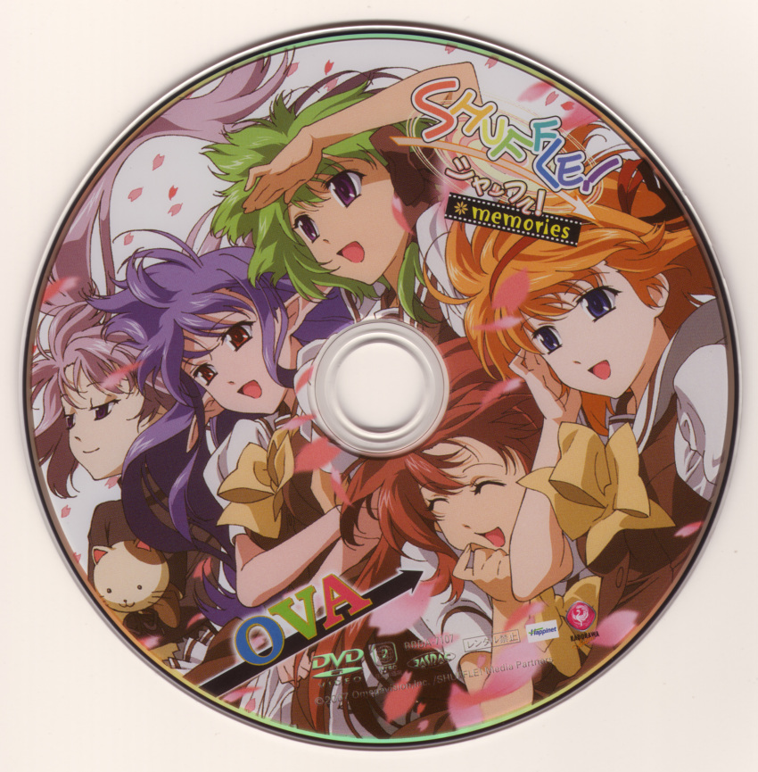 dvd_label fuyou_kaede lisianthus nerine primula shigure_asa shuffle! shuffle_memories