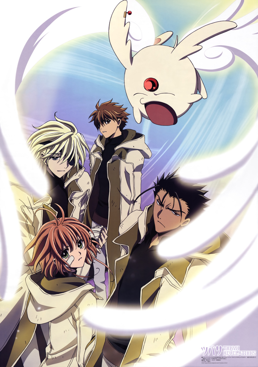 fai_d._flourite kinomoto_sakura kurogane li_syaoran mokona tsubasa_reservoir_chronicle tsubasa_tokyo_revelations