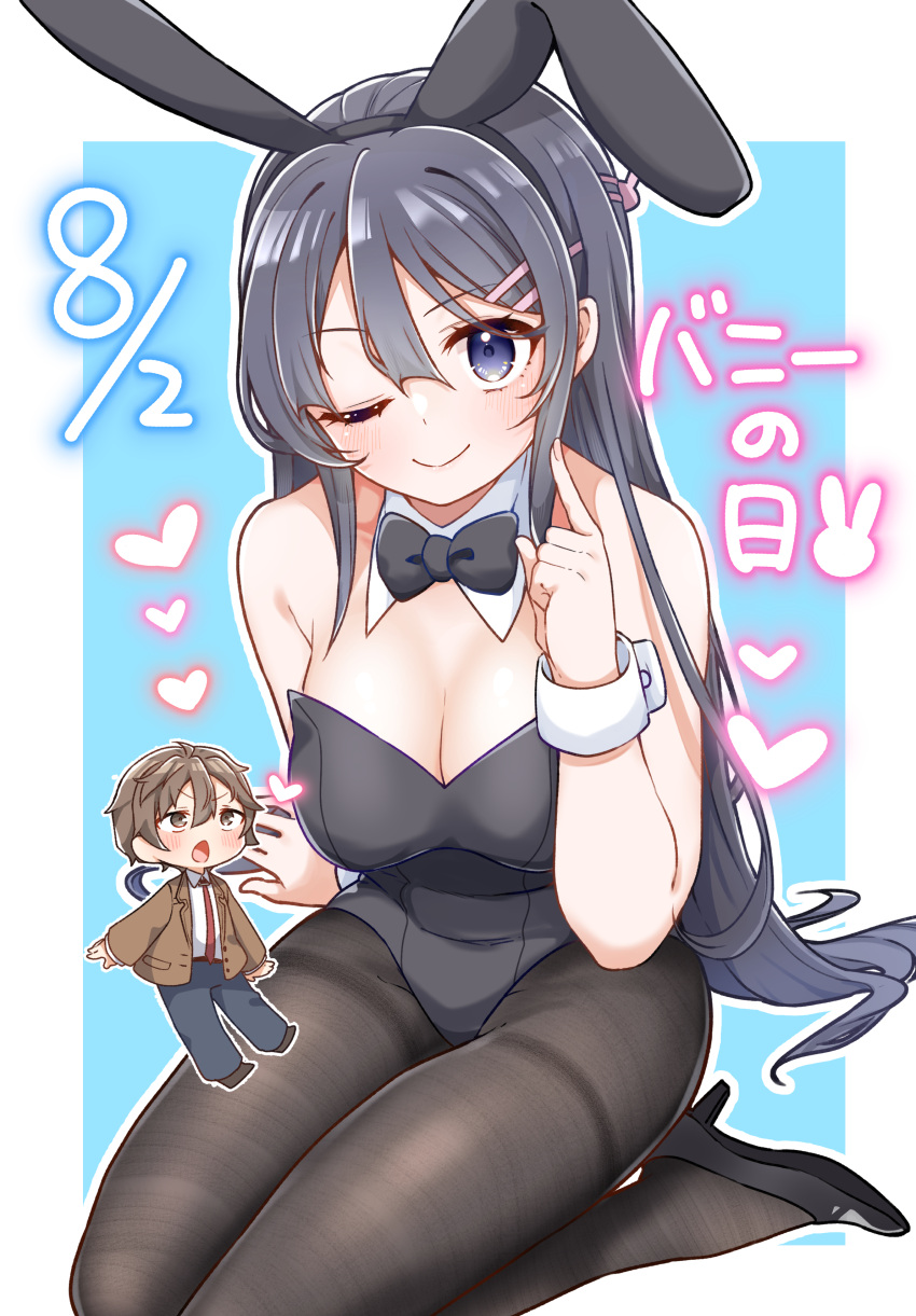 1boy ;) absurdres azusagawa_sakuta bare_shoulders black_bow black_bowtie black_footwear black_hair black_leotard black_pants black_pantyhose blazer blush bow bowtie breasts brown_jacket bunny_day chibi cleavage closed_mouth collar collared_shirt commentary_request dated detached_collar female hair_between_eyes hair_ornament hairclip hand_up heart high_heels highres jacket jako_(jakoo21) leotard long_hair medium_breasts mini_person miniboy necktie one_eye_closed open_clothes open_jacket pants pantyhose purple_eyes rabbit_hair_ornament red_necktie sakurajima_mai seishun_buta_yarou seiza shirt shoes sitting smile strapless strapless_leotard thighband_pantyhose translation_request very_long_hair white_collar white_shirt wrist_cuffs