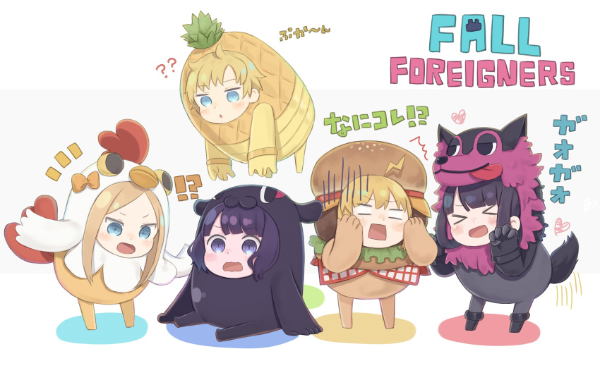 !? >_< 1boy 4girls :d ? ?? ^^^ abigail_williams_(fate) ahoge animal_costume animal_ears artoria_pendragon_(fate) black_hair blue_eyes blush burger_costume check_translation chestnut_mouth chicken_costume colored_shadow commentary cosplay english_commentary fake_animal_ears fake_tail fall_guy fall_guy_(cosplay) fall_guys fate/grand_order fate/requiem fate_(series) forehead gao grey_background hair_rings heart highres katsushika_hokusai_(fate) light_brown_hair long_hair multiple_girls mysterious_heroine_xx_(fate) notice_lines octopus_costume open_mouth parted_bangs parted_lips pineapple_costume purple_eyes purple_hair shadow sidelocks sitting smile standing tail tokitarou_(fate) tokitarou_(fate)_(cosplay) totatokeke translation_request two-tone_background v-shaped_eyebrows voyager_(fate) wavy_mouth white_background wolf_costume wolf_ears wolf_tail xd yang_guifei_(fate)