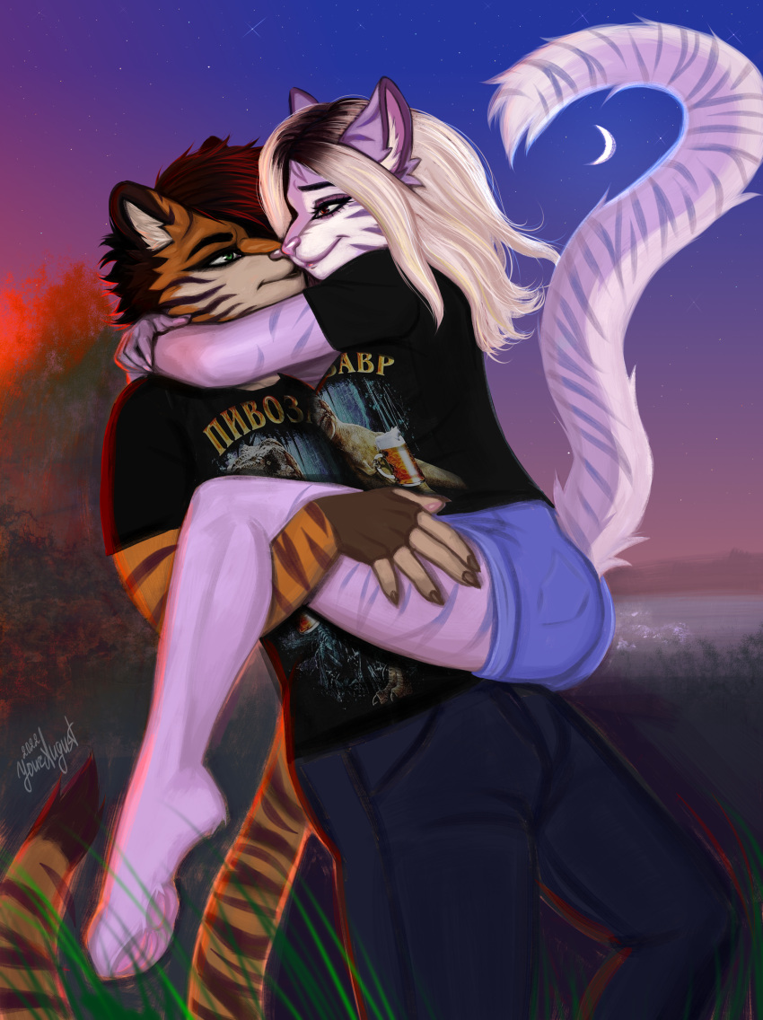 absurd_res anthro august_green claws duo felid female hi_res hug lilac_yogurt male male/female mammal moon pantherine romantic romantic_couple romantic_night stripes sunset tiger youraugust