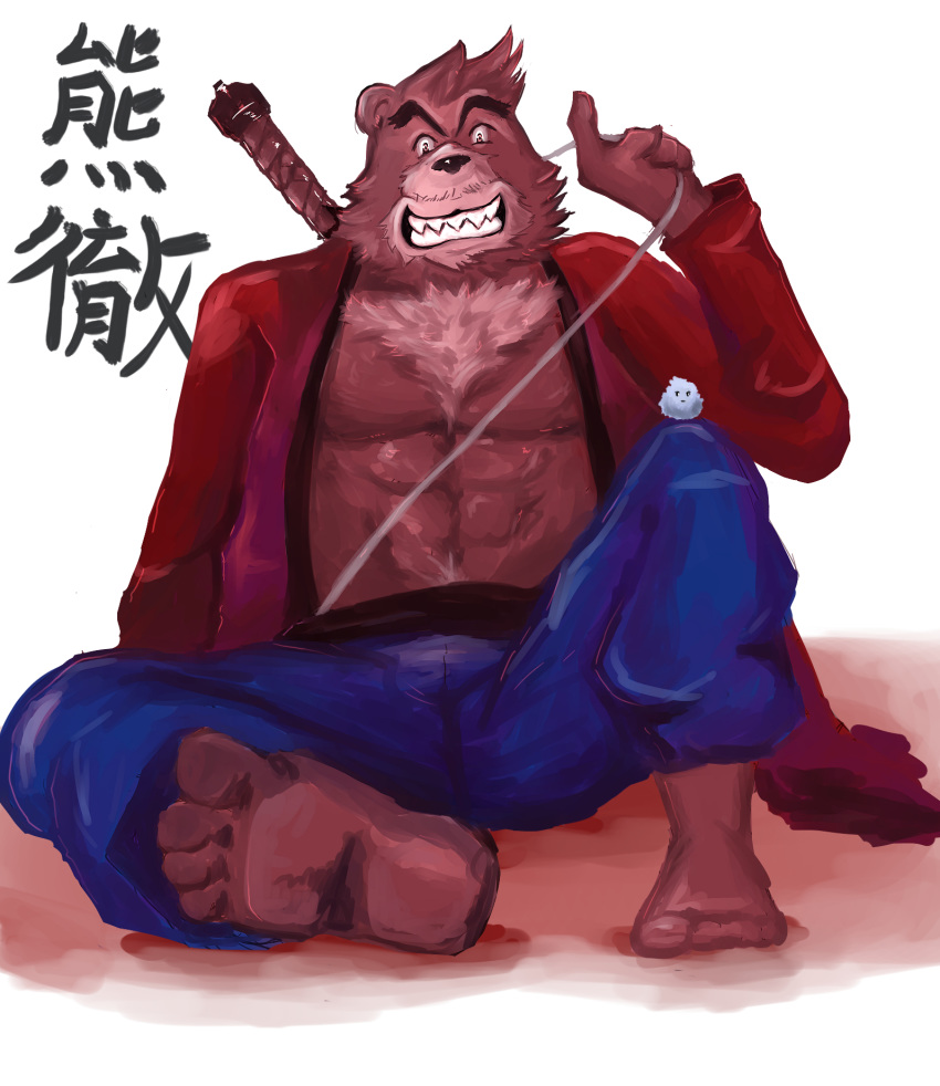 2015 anthro bear biped bottomwear brown_body brown_fur clothing fur hi_res humanoid_hands kumatetsu luluangel male mammal pants sitting solo studio_chizu text the_boy_and_the_beast