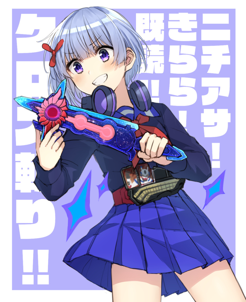 black_shirt blue_sailor_collar blue_skirt blush commentary_request female grey_hair grin hair_ornament hero-san_to_moto_onna_kanbu-san highres holding hongou_ichigo kamen_rider kamen_rider_saber_(series) long_sleeves looking_at_viewer nichiasa_igai_wa_yattemasu! pleated_skirt purple_background purple_eyes rapid_rabbit sailor_collar school_uniform serafuku shirt skirt smile solo somechime_(sometime1209) text_background translation_request two-tone_background v-shaped_eyebrows white_background