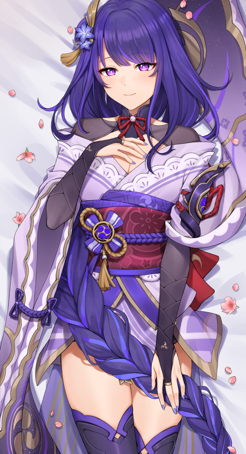 \||/ arm_up armor blanket blush bottle braid breasts bridal_gauntlets bright_pupils cherry_blossoms dakimakura_(medium) feet_out_of_frame female fingernails flower genshin_impact hair_flower hair_ornament hair_over_crotch hair_tie hand_on_own_chest hand_up hands_on_own_chest highres japanese_clothes kimono legs legs_together lips long_fingernails long_hair looking_at_viewer low-braided_long_hair low-tied_long_hair lying medium_breasts mitsudomoe_(shape) mole mole_under_eye nail_polish obi obiage obijime on_back pauldrons petals pink_flower pink_petals purple_eyes purple_flower purple_hair purple_kimono purple_nails purple_thighhighs raiden_shogun reiji-rj sash short_kimono shoulder_armor single_pauldron smile solo tassel thighhighs toes tomoe_(symbol) very_long_hair white_pupils wide_sleeves