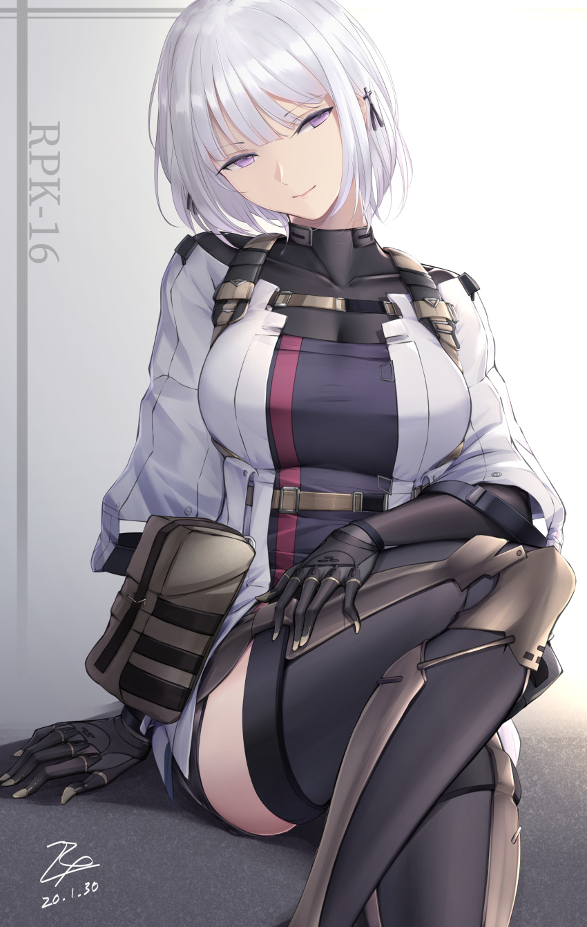 girls_frontline rpk-16_(girls_frontline) tagme thighhighs