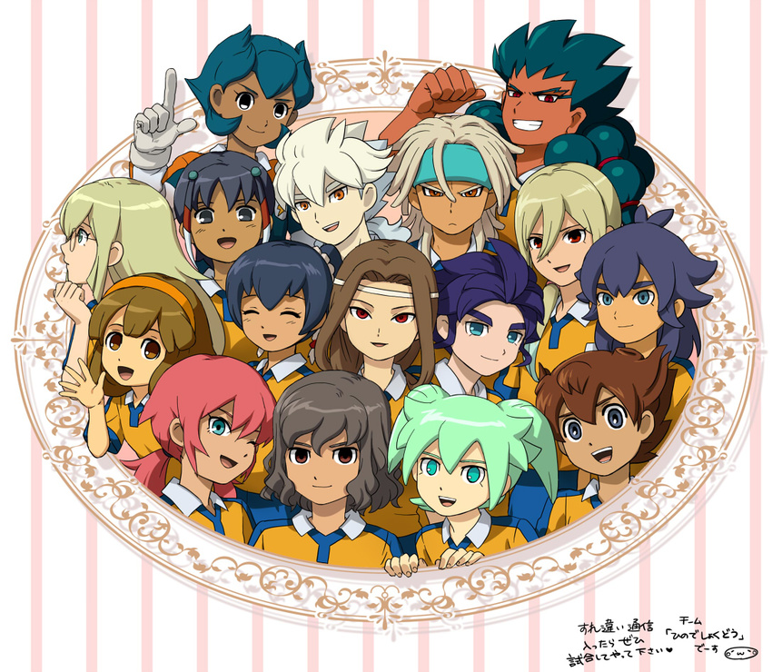 3girls 6+boys afuro_terumi asta_(inazuma_eleven) bad_id bad_pixiv_id blonde_hair blue_eyes blue_hair brown_eyes closed_eyes dreadlocks fei_rune glasses green_eyes green_hair hair_ornament hairband hakuryuu_(inazuma_eleven) headband inazuma_eleven_(series) inazuma_eleven_go inazuma_eleven_go_chrono_stone jeanne_d'arc_(inazuma_eleven) kirino_ranmaru kishibe_taiga kurosaki_makoto long_hair matsukaze_tenma mizuhara_aki multicolored_hair multiple_boys multiple_girls nanobana_kinako no_pupils one_eye_closed open_mouth pink_hair purple_hair raimon raimon_soccer_uniform red_eyes rococo_urupa shindou_takuto short_hair shuu's_sister shuu_(inazuma_eleven) soccer_uniform sportswear twintails two-tone_hair yukimura_hyouga zanak_abalonic