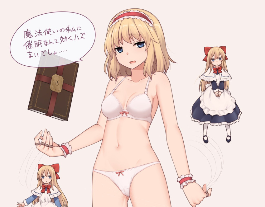 alice_margatroid bikini blonde_hair blue_eyes book breasts cowboy_shot female hairband miyo_(ranthath) red_hairband shanghai_doll solo speech_bubble swimsuit touhou white_bikini