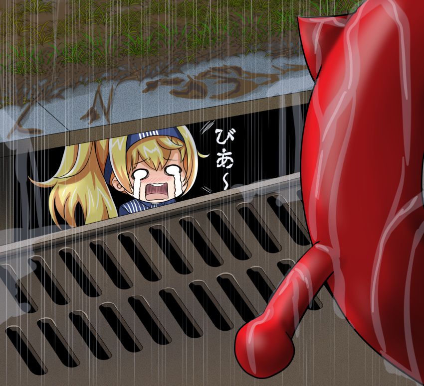 blonde_hair commentary_request crying crying_with_eyes_open employee_uniform enemy_lifebuoy_(kantai_collection) gambier_bay_(kantai_collection) highres it_(stephen_king) kantai_collection lawson open_mouth parody partial_commentary rain shinkaisei-kan side_ponytail storm_drain streaming_tears tears tk8d32 uniform