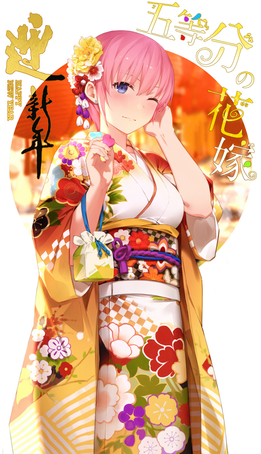 5-toubun_no_hanayome cangkong kimono nakano_ichika tagme