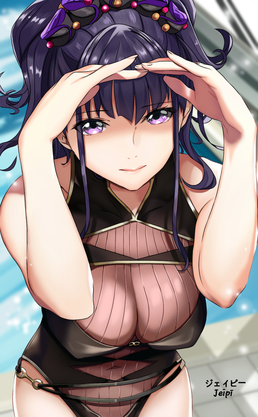 arm_up bad_id bad_pixiv_id black_one-piece_swimsuit breasts commentary_request covered_navel derivative_work fate/grand_order fate_(series) female flower gold_trim hair_flower hair_ornament hair_up highleg highleg_swimsuit highres john_mangalile large_breasts murasaki_shikibu_(fate) murasaki_shikibu_(swimsuit_rider)_(fate) murasaki_shikibu_(swimsuit_rider)_(first_ascension)_(fate) one-piece_swimsuit pool poolside purple_eyes purple_hair shading_eyes solo swimsuit tied_hair