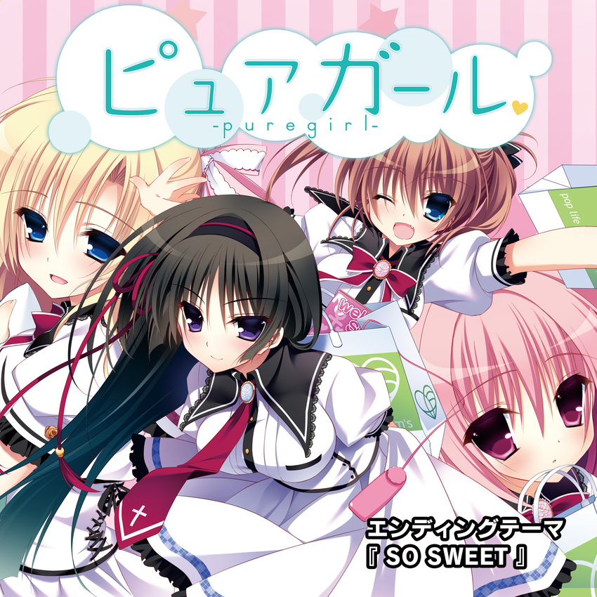 disc_cover front_wing hoshizuki_sora kanadome_miyako kuchifusa_yogiri mekami_suzu nanaca_mai pure_girl seifuku