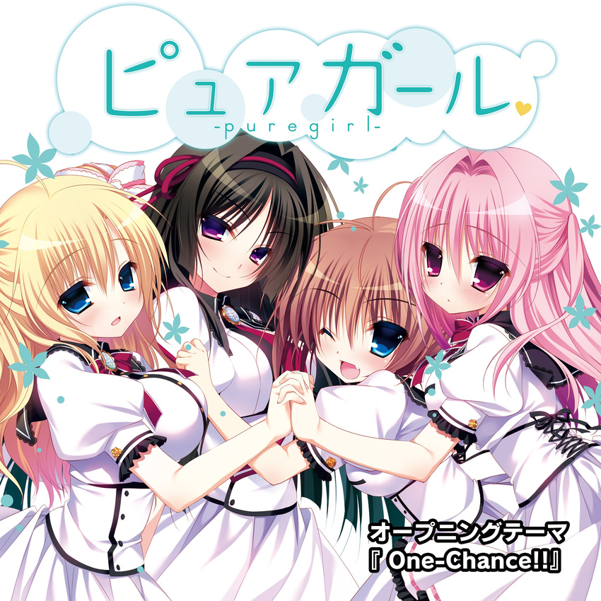 disc_cover front_wing hoshizuki_sora kanadome_miyako kuchifusa_yogiri mekami_suzu nanaca_mai pure_girl seifuku