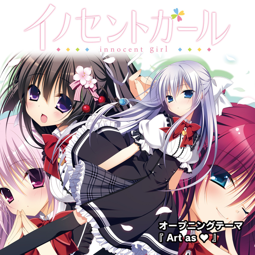 ayashiro_kagari disc_cover front_wing innocent_girl midou_konoka nanaca_mai nanami_hinako ousaka_kanae seifuku thighhighs