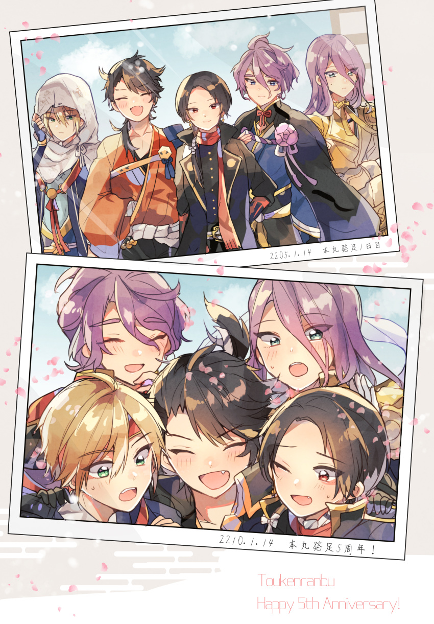 5boys ^_^ absurdres anniversary aqua_eyes blonde_hair blue_eyes blush brown_hair cape chiro_(chi-bu-ko) cloak closed_eyes coat commentary_request copyright_name crossed_arms dated flower hachisuka_kotetsu hachisuka_kotetsu_(kiwame) headband highres japanese_clothes kasen_kanesada kasen_kanesada_(kiwame) kashuu_kiyomitsu kashuu_kiyomitsu_(kiwame) male_focus mole mole_under_mouth multiple_boys mutsu-no-kami_yoshiyuki mutsu-no-kami_yoshiyuki_(kiwame) oerba_yun_fang one_eye_closed open_mouth petals photo_(object) ponytail purple_hair red_eyes scarf smile touken_ranbu yamanbagiri_kunihiro yamanbagiri_kunihiro_(kiwame)